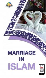 Islam has instituted a system that safeguards man’s honor and dignity. The relationship between man and woman only occurs after the mutual consent of both parties is sought, and the marriage is attested and witnessed by others